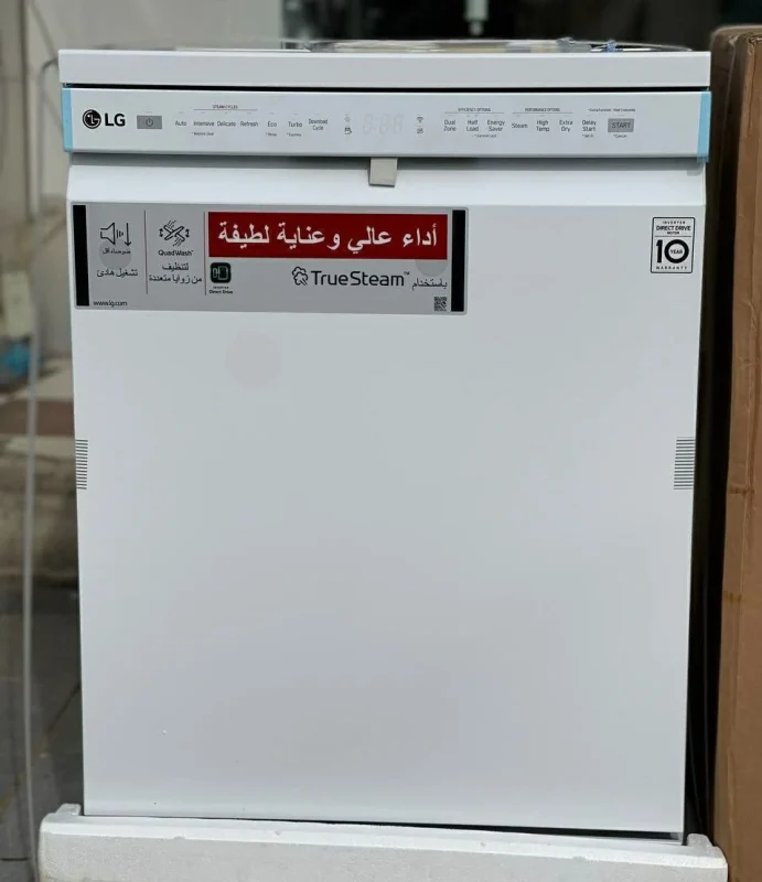 قیمت و خرید ماشین ظرفشویی ال جی 425 نقره ای و سفید اصل کره