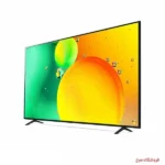 - تلویزیون سونی 55XR70 مدل BRAVIA 7 (XR70)