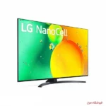 - تلویزیون سونی 55XR70 مدل BRAVIA 7 (XR70)